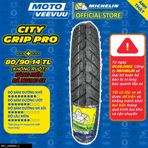 Lốp Michelin 80/90-14 TL City Grip Pro