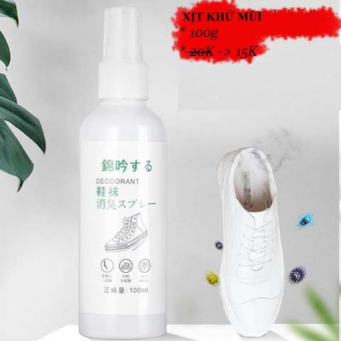 Xịt Khử Mùi