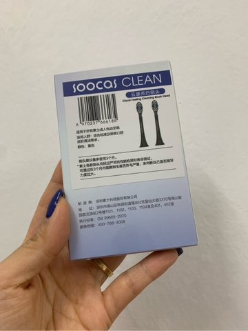 SET 2 CHIẾC ĐẦU BÀN CHẢI THAY THẾ SOOCAS CLEAN - SẠCH SÂU