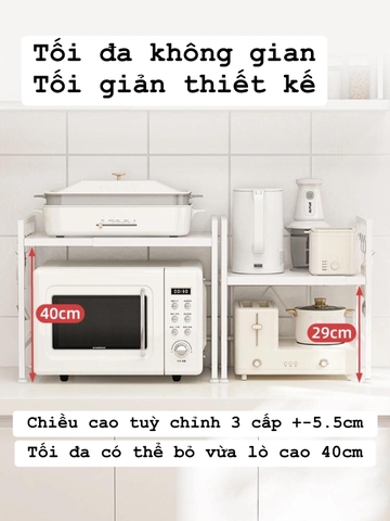KỆ LÒ VI SÓNG LÒ NƯỚNG THÔNG MINH TÙY CHỈNH ĐỘ RỘNG