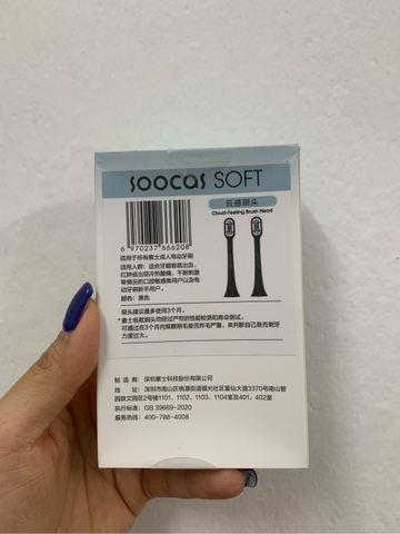 SET 2 CHIẾC ĐẦU BÀN CHẢI THAY THẾ SOOCAS SOFT - MỀM MẠI