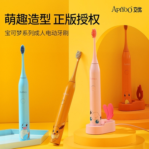 BÀN CHẢI ĐIỆN SONIC APIYOO X POKEMON