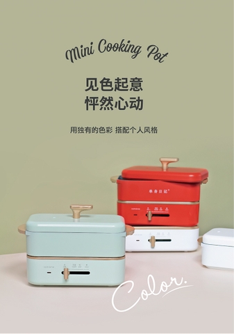 BẾP LẨU FA ĐA NĂNG NATHOME