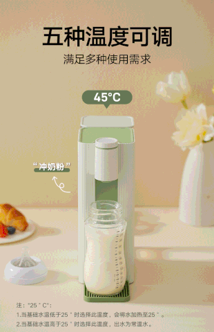 MÁY ĐUN NƯỚC NÓNG TỨC THÌ THÔNG MINH MOKKOM MK374