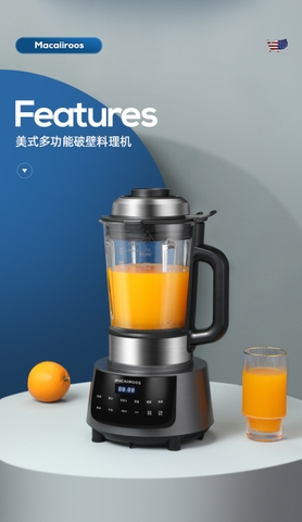 MÁY XAY NẤU ĐA NĂNG MACAIIROOS MC-PB150