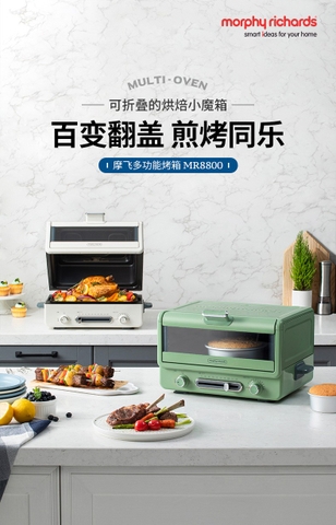 LÒ NƯỚNG ĐA NĂNG MORPHY RICHARDS MR8800
