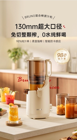 MÁY ÉP CHẬM CAO CẤP BRUNO