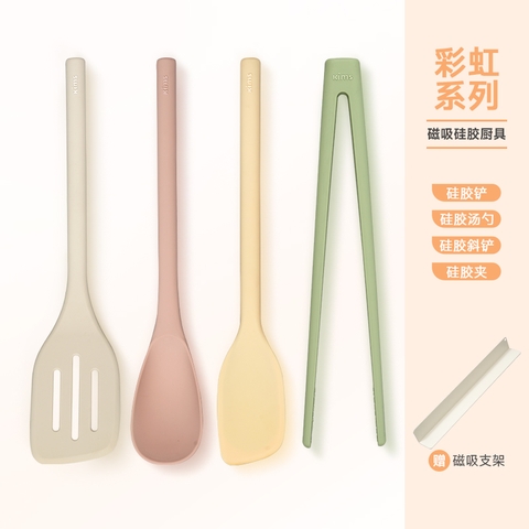 [SP ORDER] SET DỤNG CỤ BẾP SILICONE CHỊU NHIỆT KÈM GIÁ TREO TỪ TÍNH 4 MÓN