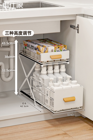 KỆ ĐỰNG ĐỒ TỦ BẾP 2 TẦNG KHAY TRƯỢT TÙY CHỈNH ĐỘ CAO