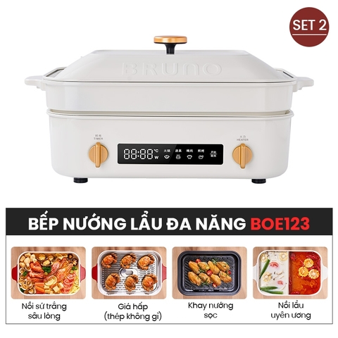 BẾP LẨU NƯỚNG ĐA NĂNG BRUNO DIGITAL 2.0 BOE123 [COMBO SET2 - TRẮNG]