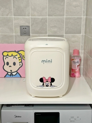 MÁY GIẶT ĐỒ LÓT MINI TỰ ĐỘNG GIẶT XẢ SẤY KHÔ GIẶT NƯỚC NÓNG KHỬ KHUẨN DAEWOO 7L