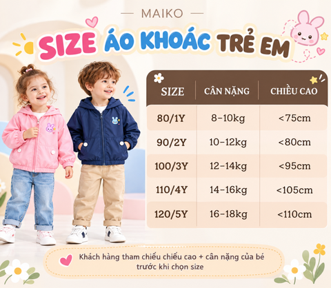 ÁO KHOÁC GIÓ MŨ TRẺ EM 1-5 TUỔI