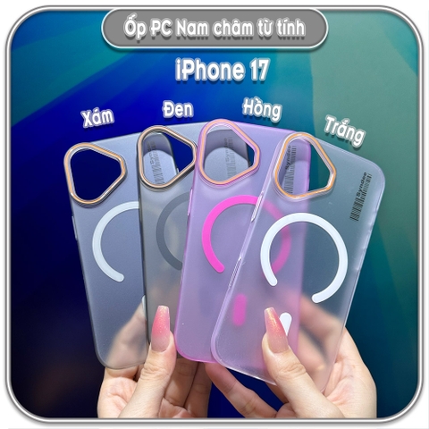 Ốp PC mỏng cho iPhone 17, có nam châm sạc từ tính