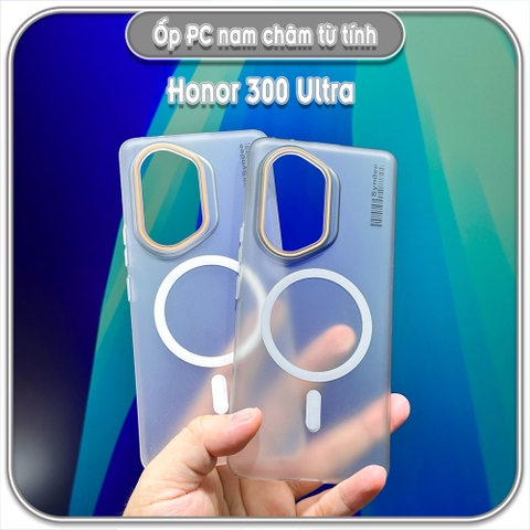 Ốp PC mỏng cho Honor 300 Ultra, có nam châm sạc từ tính