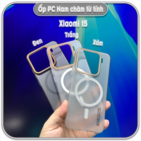 Ốp PC mỏng cho Xiaomi 15, có nam châm sạc từ tính
