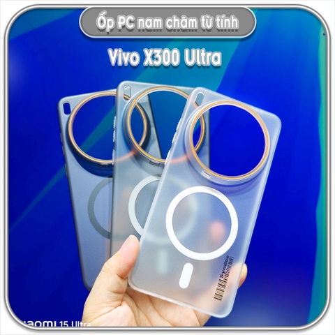 Ốp PC mỏng cho Vivo X300 Ultra, có nam châm sạc từ tính