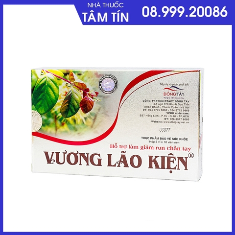 vương lão kiện hộp 30 viên