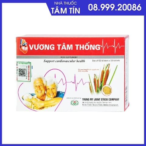 Vương Tâm Thống