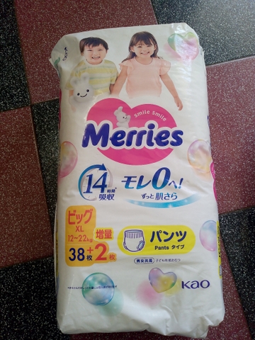 Bỉm Merries cộng miếng