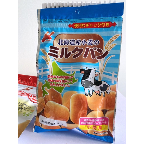 Bánh mỳ nhật tươi vị sữa bò