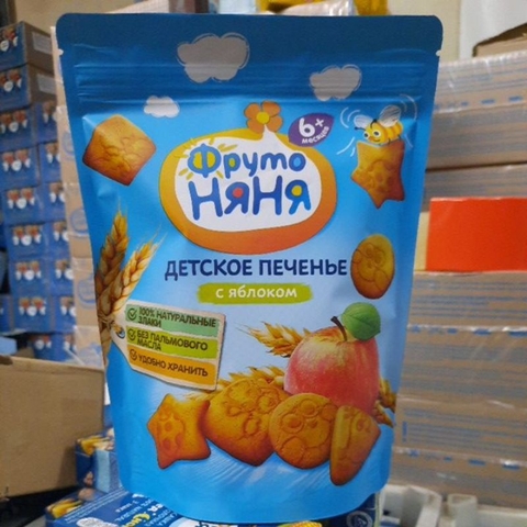 Bánh ăn dặm futo vị táo