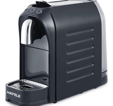 Máy pha cà phê dạng viên HE-BMM018