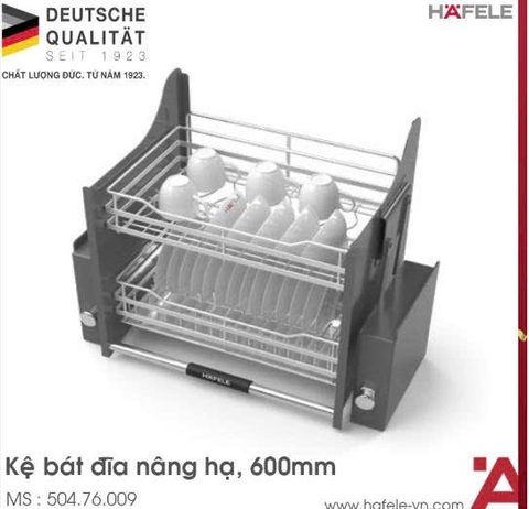 Giá bát nâng hạ Lento 600mm Hafele 504.76.009