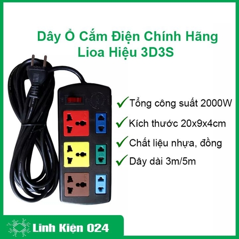 Dây Ổ Cắm Điện Chính Hãng Lioa Hiệu 3D3S