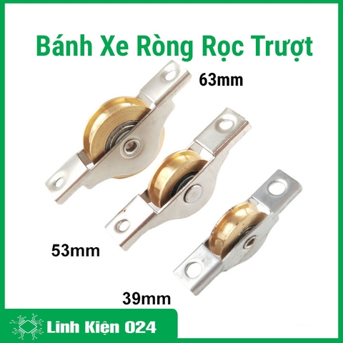 Bánh Xe Ròng Rọc, Con Lăn Trượt Cửa Tủ, Cửa Nhà ,Cửa Lùa Bằng Đồng Nguyên Chất