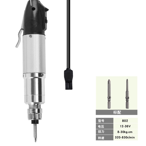 Máy Vặn Vít 802 Động Cơ Tua Vít Điện 12-36V DC