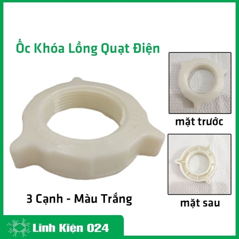 Ốc Khóa Lồng Quạt Điện Trắng 3 Cạnh