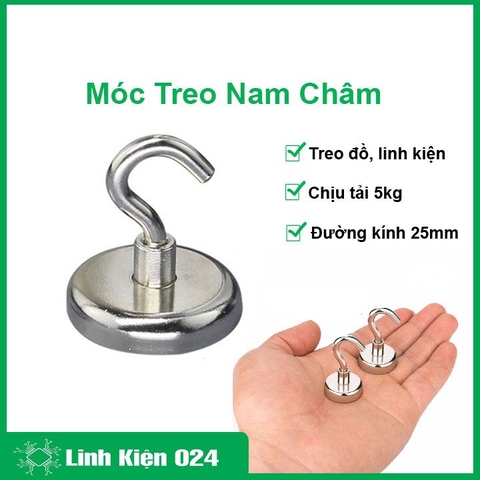 MÓC TREO NAM CHÂM D25mm 5KG SIÊU MẠNH