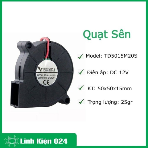 Quạt Sên 12VDC 5015 5x5x1.5cm