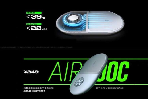 OPPO ra mắt sạc không dây AirVOOC 40W