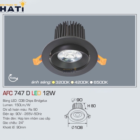 Đèn âm trần Anfaco AFC 747 màu trắng - đen 9w - 12w