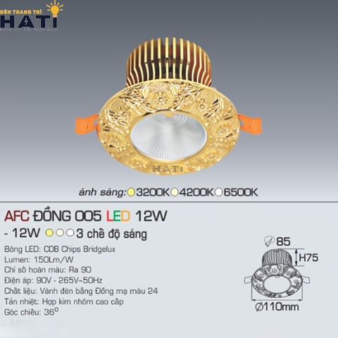 Đèn âm trần Anfaco AFC đồng 005 12w - 15w