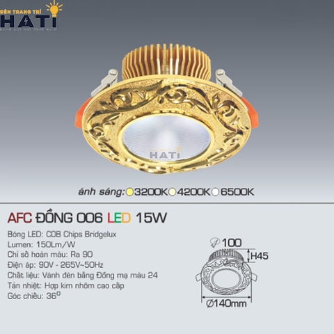Đèn âm trần Anfaco AFC đồng 006 12w - 15w