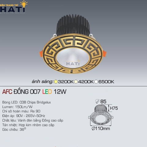 Đèn âm trần Anfaco AFC đồng 007 12w
