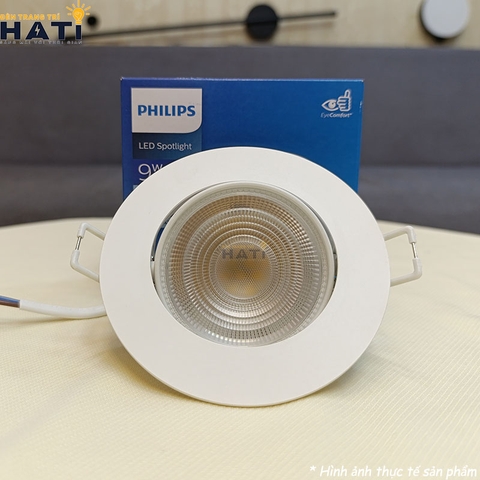 Đèn led âm trần Philips thay đổi góc chiếu SL190