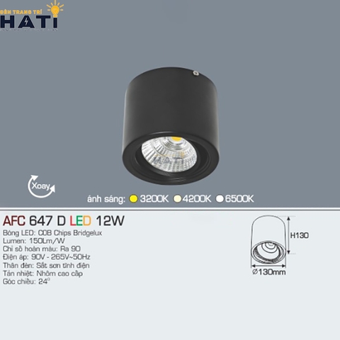 Đèn lon Anfaco AFC 647 màu trắng - đen 7w - 12w