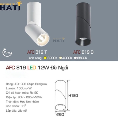 Đèn rọi đế ngồi Anfaco AFC 819 màu trắng - đen 12w
