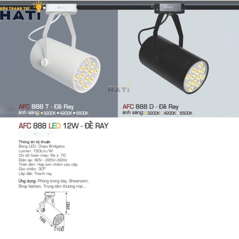 Đèn rọi ray Anfaco AFC 888 màu trắng - đen 7w  - 12w