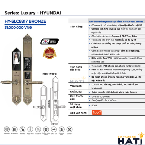 Khóa điện tử Hyundai Đại Sảnh HY-SLC8817 BRONZE