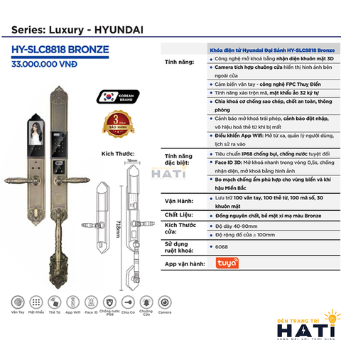 Khóa thông minh Hyundai Đại Sảnh HY-SLC8818 BRONZE