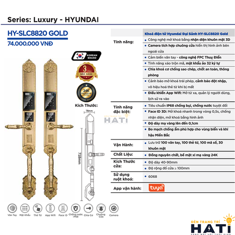 Khóa thông minh Hyundai Đại Sảnh HY-SLC8820 Gold