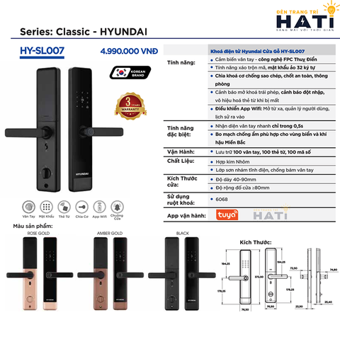 Khóa thông minh Hyundai cửa gỗ HY-SL007
