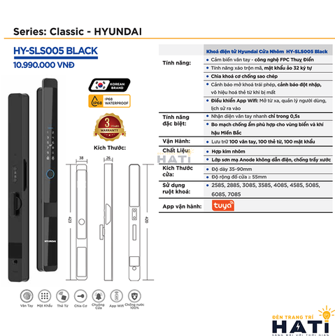 Khóa thông minh Hyundai cửa nhôm HY-SLS005 Black