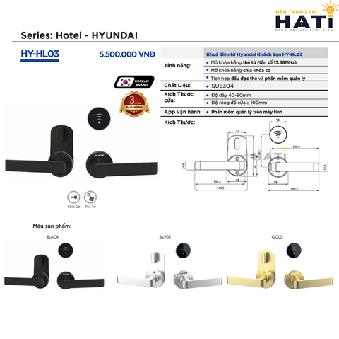 Khóa thông minh Hyundai Khách Sạn HY-HL03