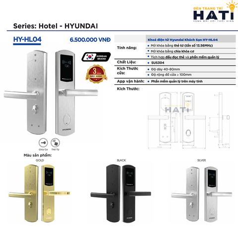 Khóa thông minh Hyundai Khách Sạn HY-HL04