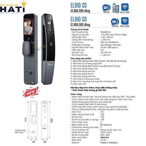 Khoá vân tay cửa gỗ Demax EL910